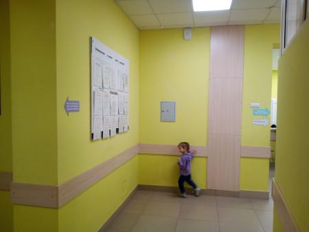 Фотография ЦРБ, детская поликлиника 1