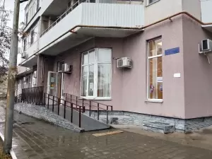 Фотография ГБУЗ Детская поликлиника № 2 3